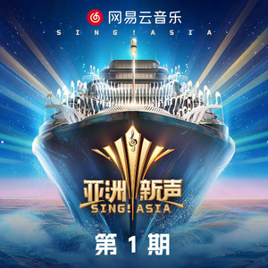 男人日女人逼视频
