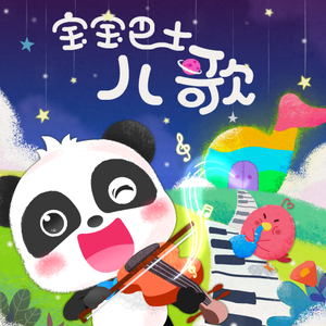 男人日女人逼视频
