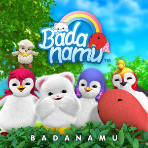 男人日女人逼视频
