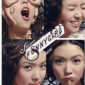 男人日女人逼视频
