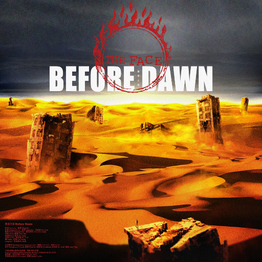 男人日女人逼视频
