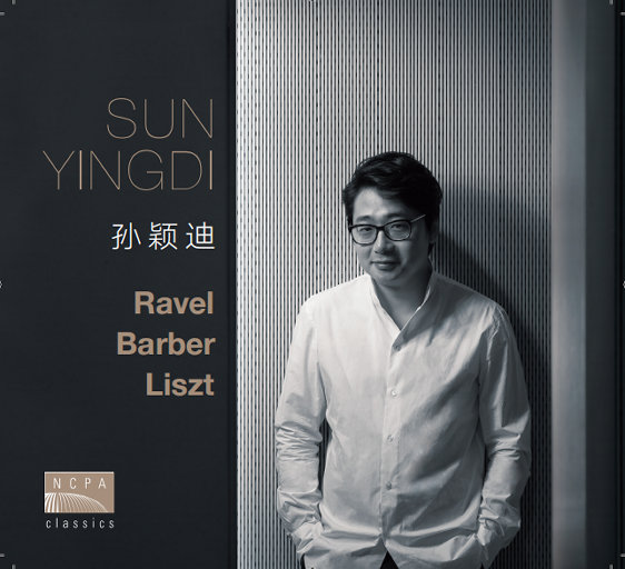 男人日女人逼视频
